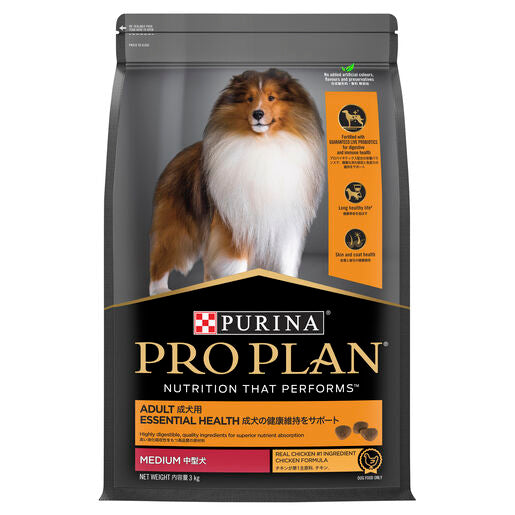 PRO PLAN ADULT CHICKEN MEDIUM BREED