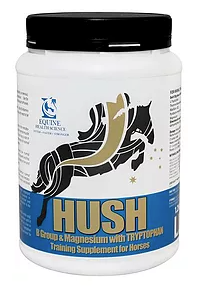 HUSH 1.2KG