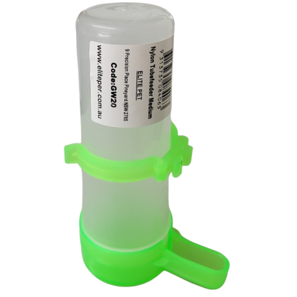 NYLON TUBE FEEDER SMALL