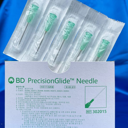 TERUMO DISPOSABLE NEEDLE 21G X 1"