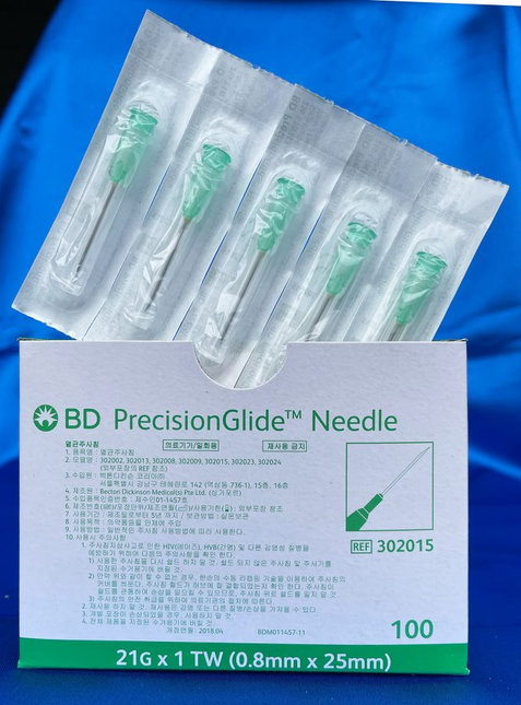 TERUMO DISPOSABLE NEEDLE 21G X 1"