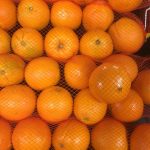 Oranges 1KG